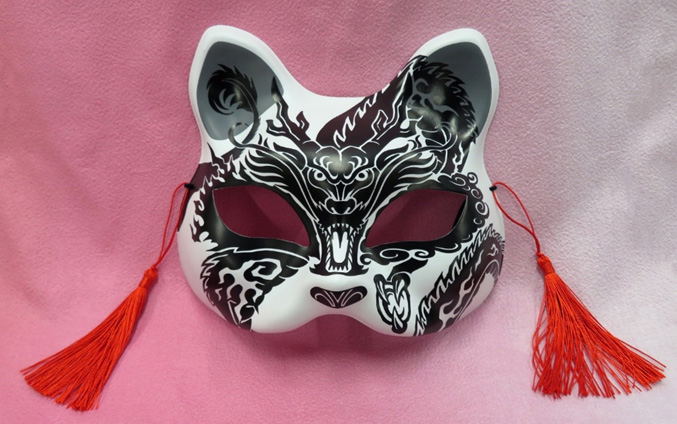 Cat Half Mask 4 Dragon image 1