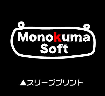 Danganronpa 1-2 - Monokuma Soft T-shirt Black (S Size) image 2