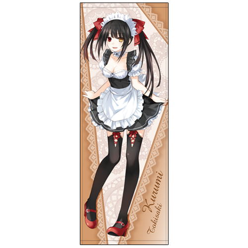 Date A Live Original Ver. - Maid Kurumi Tokisaki Sports Towel image 1