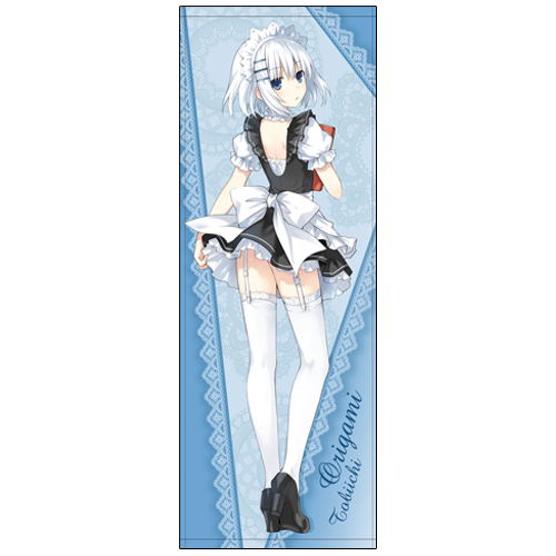 Date A Live Original Ver. - Maid Origami Tobiichi Sports Towel image 1