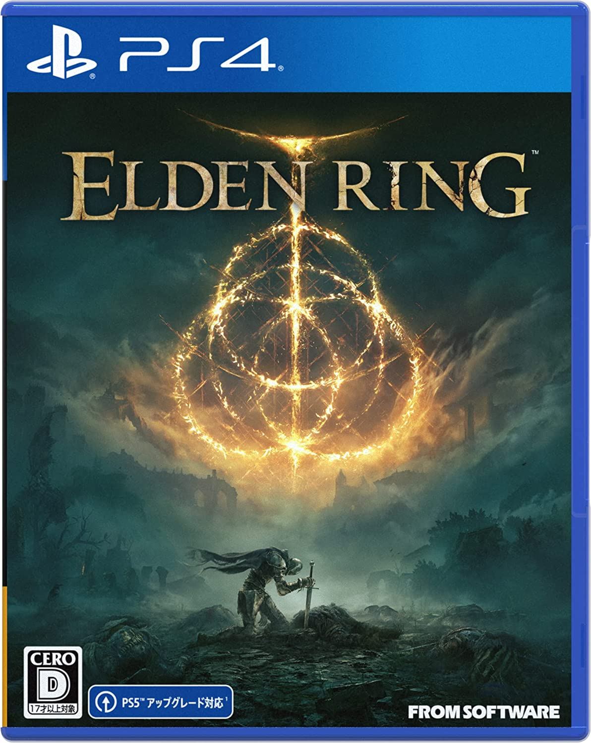 Elden Ring (Chinese) for PlayStation 4
