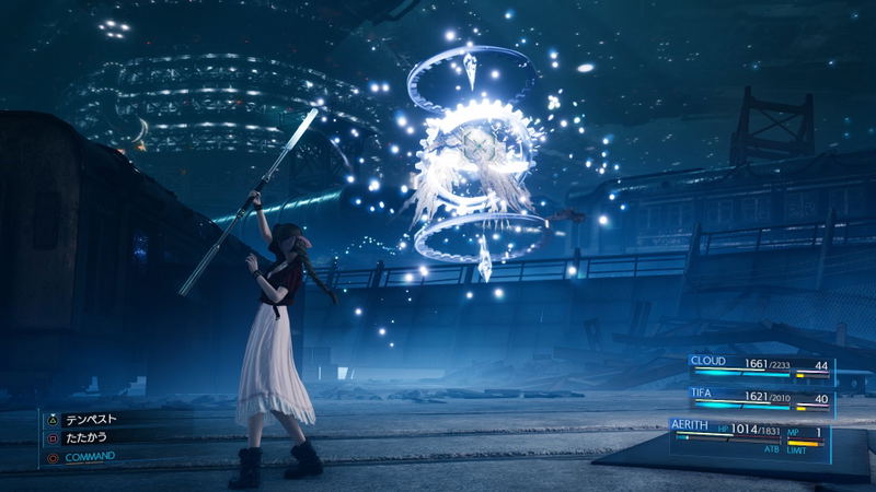 Final Fantasy VII Remake [Deluxe Edition] image 7
