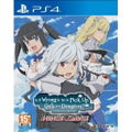 Is It Wrong to Try to Pick Up Girls in a Dungeon? Infinite Combate (Multi-Language) thumbnail 1