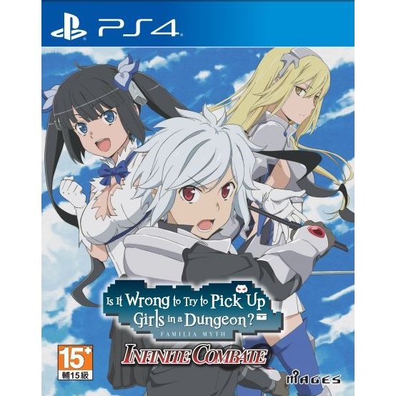 Is It Wrong to Try to Pick Up Girls in a Dungeon? Infinite Combate (Multi-Language) image 1