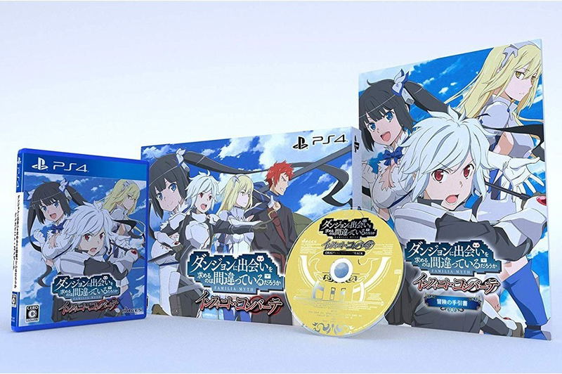 Is It Wrong to Try to Pick Up Girls in a Dungeon? Infinite Combate [Limited Edition] (Multi-Language) image 1