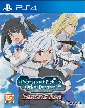 Is It Wrong to Try to Pick Up Girls in a Dungeon? Infinite Combate [Limited Edition] (Multi-Language)