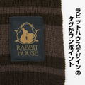 Is The Order A Rabbit? - Rabbit House Muffler Scarf thumbnail 4