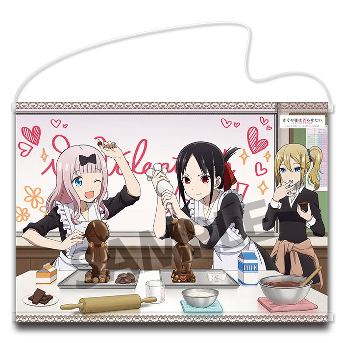 Kaguya-sama Love is War B2 Wall Scroll: Valentine image 1