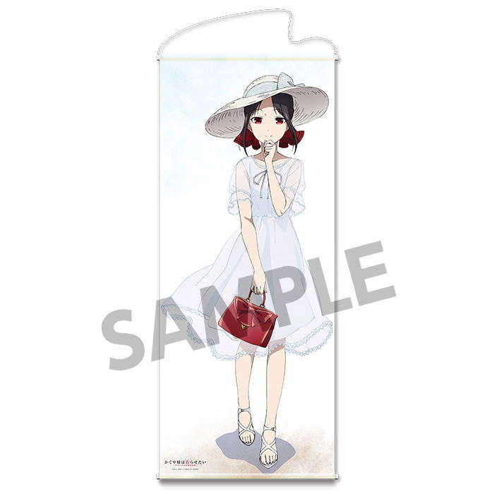 Kaguya-sama Love is War Original Illustration Life-size Wall Scroll: Shinomiya Kaguya image 1
