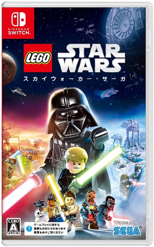 LEGO Star Wars: The Skywalker Saga (English) image 1