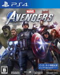 Marvel's Avengers (English) thumbnail 1