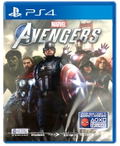 Marvel's Avengers (English) thumbnail 1