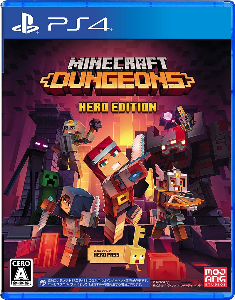Minecraft Dungeons [Hero Edition] image 1