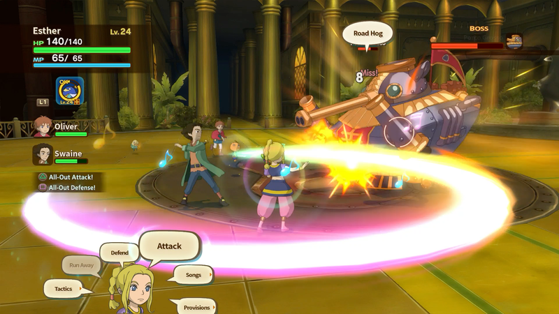 Ni no Kuni: Wrath of the White Witch Remastered image 11