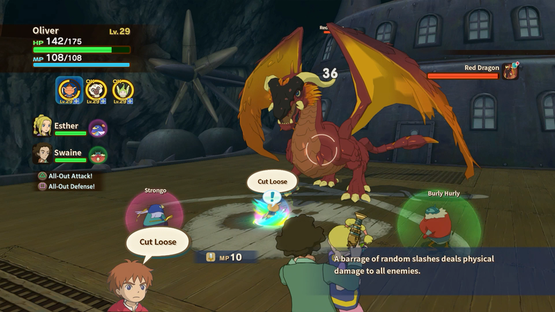 Ni no Kuni: Wrath of the White Witch image 9