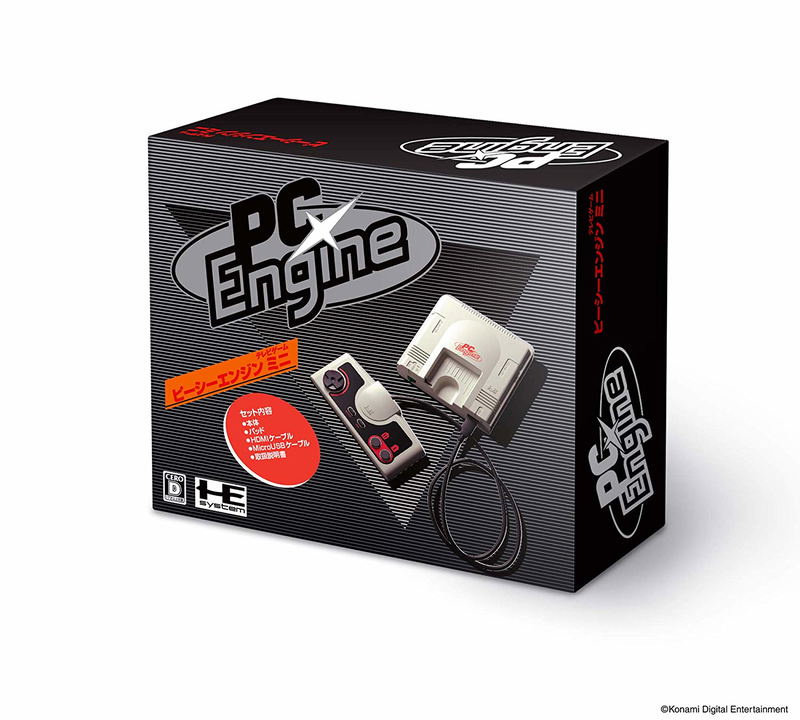 PC Engine Mini image 2