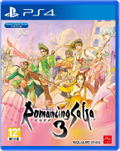 Romancing SaGa 3 (English) thumbnail 1
