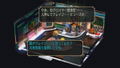 SaGa: Scarlet Grace Ambitions (English) thumbnail 9