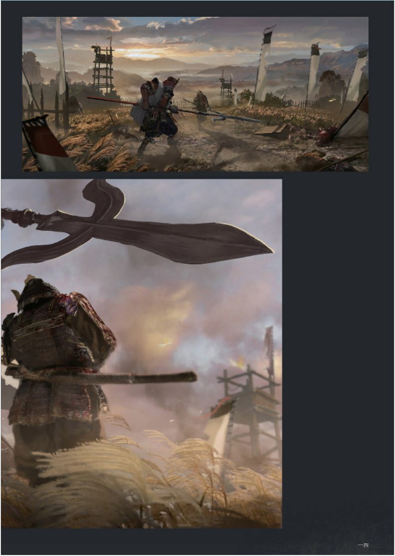 Sekiro: Shadows Die Twice Official Artworks image 6