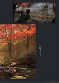 Sekiro: Shadows Die Twice Official Artworks thumbnail 8