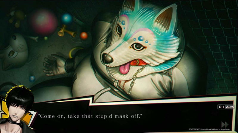 Spirit Hunter: NG image 4