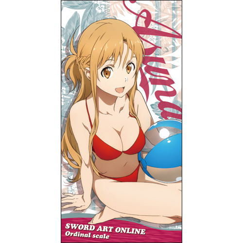 Sword Art Online The Movie: Ordinal Scale - Asuna Swimsuit Ver. 120cm Big Towel image 1