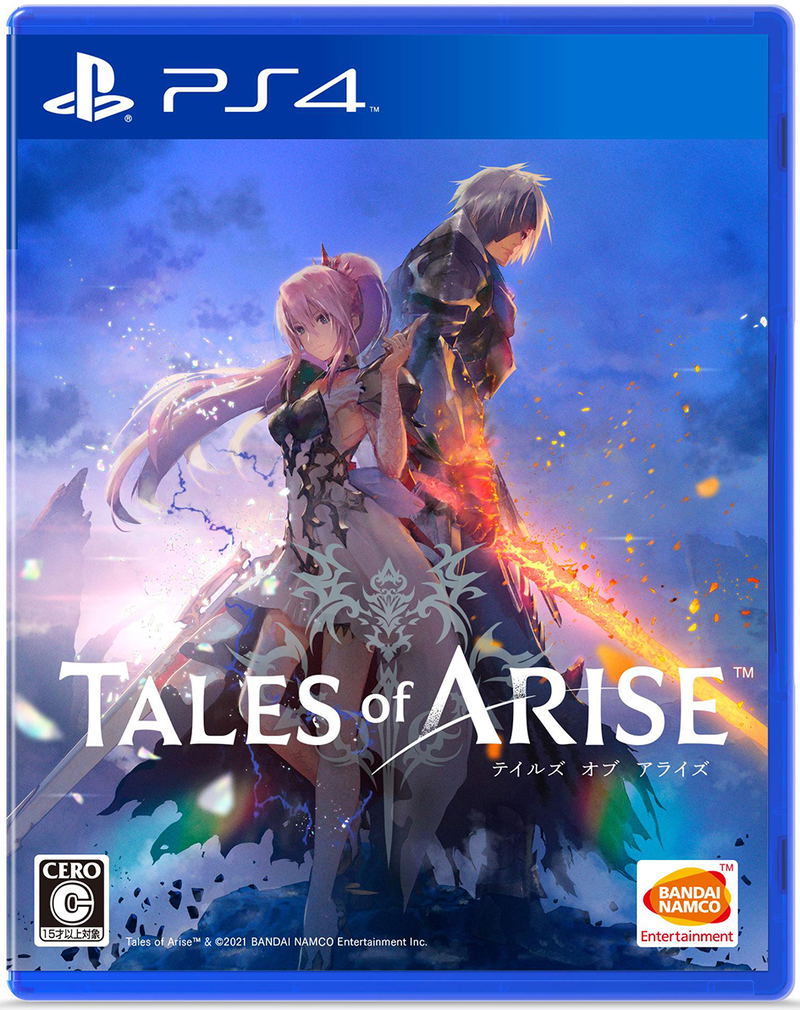 Tales of Arise image 1