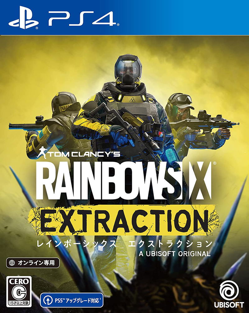 Tom Clancy's Rainbow Six Extraction image 1