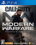 Call of Duty: Modern Warfare thumbnail 1