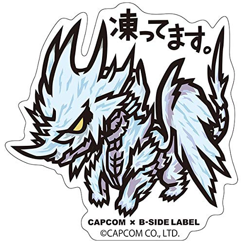 Capcom x B-Side Label Sticker Monster Hunter World Koottemasu image 1