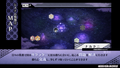 Dairoku: Ayakashimori thumbnail 10