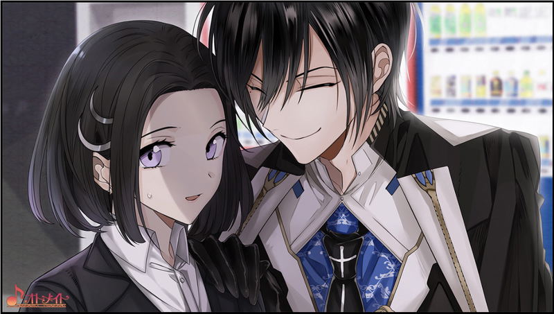 Dairoku: Ayakashimori image 2