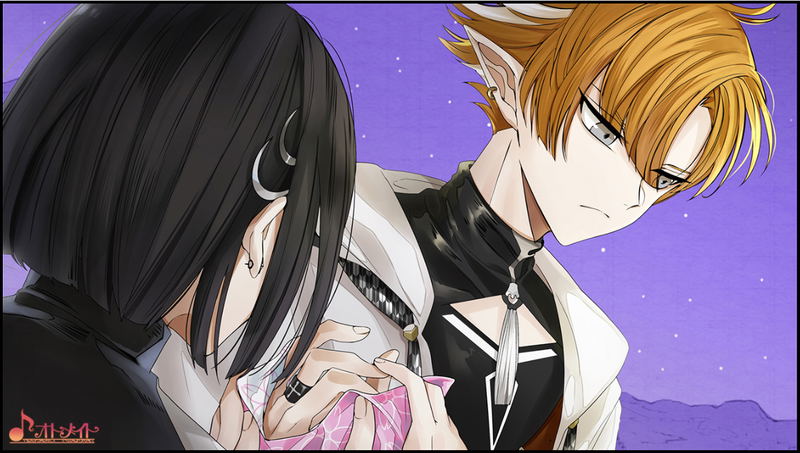 Dairoku: Ayakashimori image 5