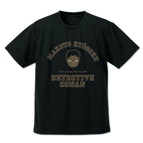 Detective Conan - Makoto Kyogoku Icon Mark Dry T-shirt Black (M Size)