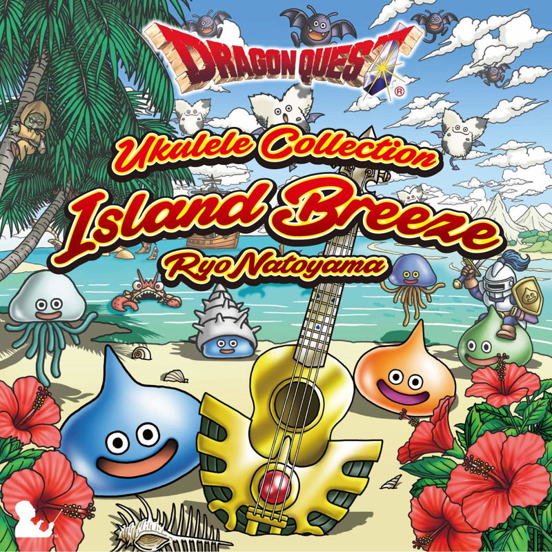 Dragon Quest Ukulele Collection Island Breeze image 1