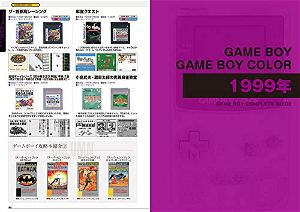 Game Boy Complete Guide