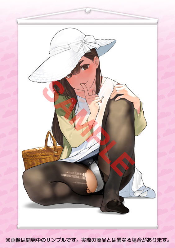 GOT Tapestry Collection 192 Yom B2 Wall Scroll image 1