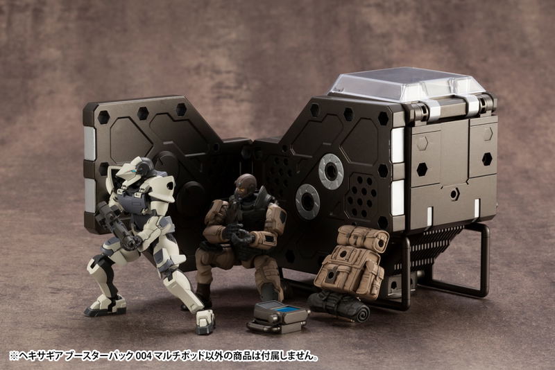 Hexa Gear 1/24 Scale Model Kit: Booster Pack 004 Multi Pod image 10