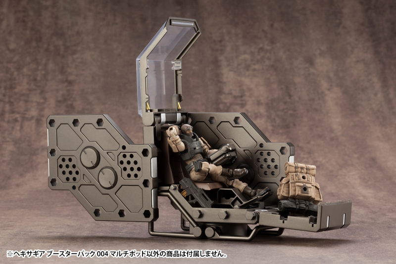 Hexa Gear 1/24 Scale Model Kit: Booster Pack 004 Multi Pod image 8