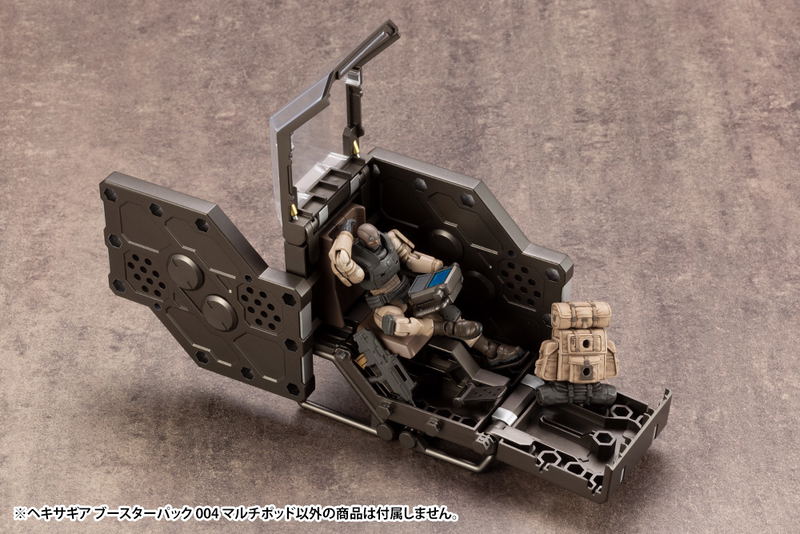 Hexa Gear 1/24 Scale Model Kit: Booster Pack 004 Multi Pod image 9