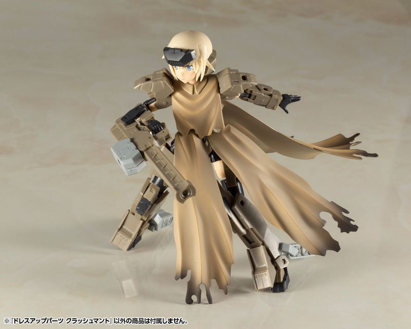 M.S.G: Dress Up Parts Crash Cloak image 11