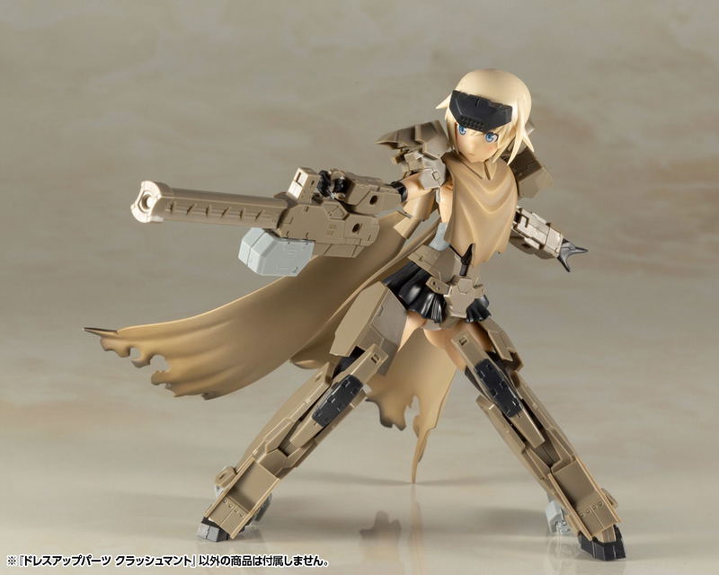 M.S.G: Dress Up Parts Crash Cloak image 12