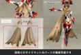 M.S.G: Dress Up Parts Crash Cloak thumbnail 13