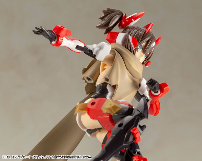 M.S.G: Dress Up Parts Crash Cloak image 15