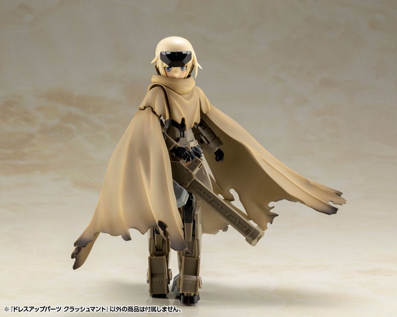 M.S.G: Dress Up Parts Crash Cloak image 20