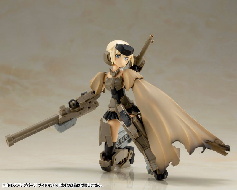 M.S.G: Dress Up Parts Side Cloak image 11