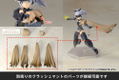 M.S.G: Dress Up Parts Side Cloak thumbnail 14
