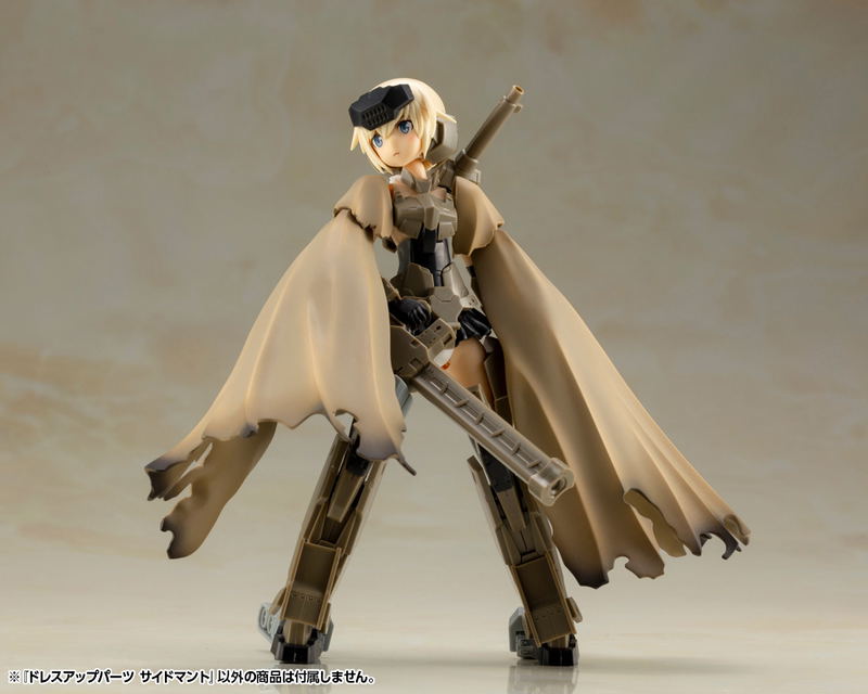 M.S.G: Dress Up Parts Side Cloak image 16