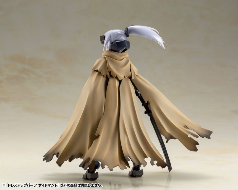 M.S.G: Dress Up Parts Side Cloak image 18