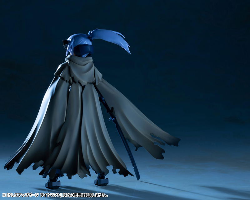 M.S.G: Dress Up Parts Side Cloak image 19